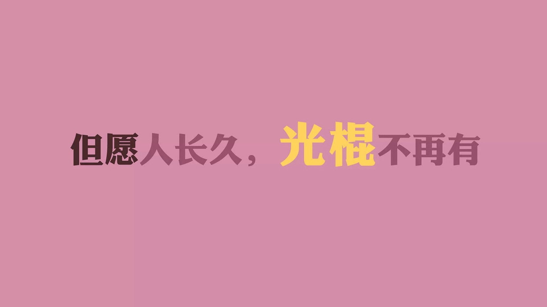 【比赛精彩】马克·塞尔比：精彩的防守反击瞬间集锦，马克塞尔比训练