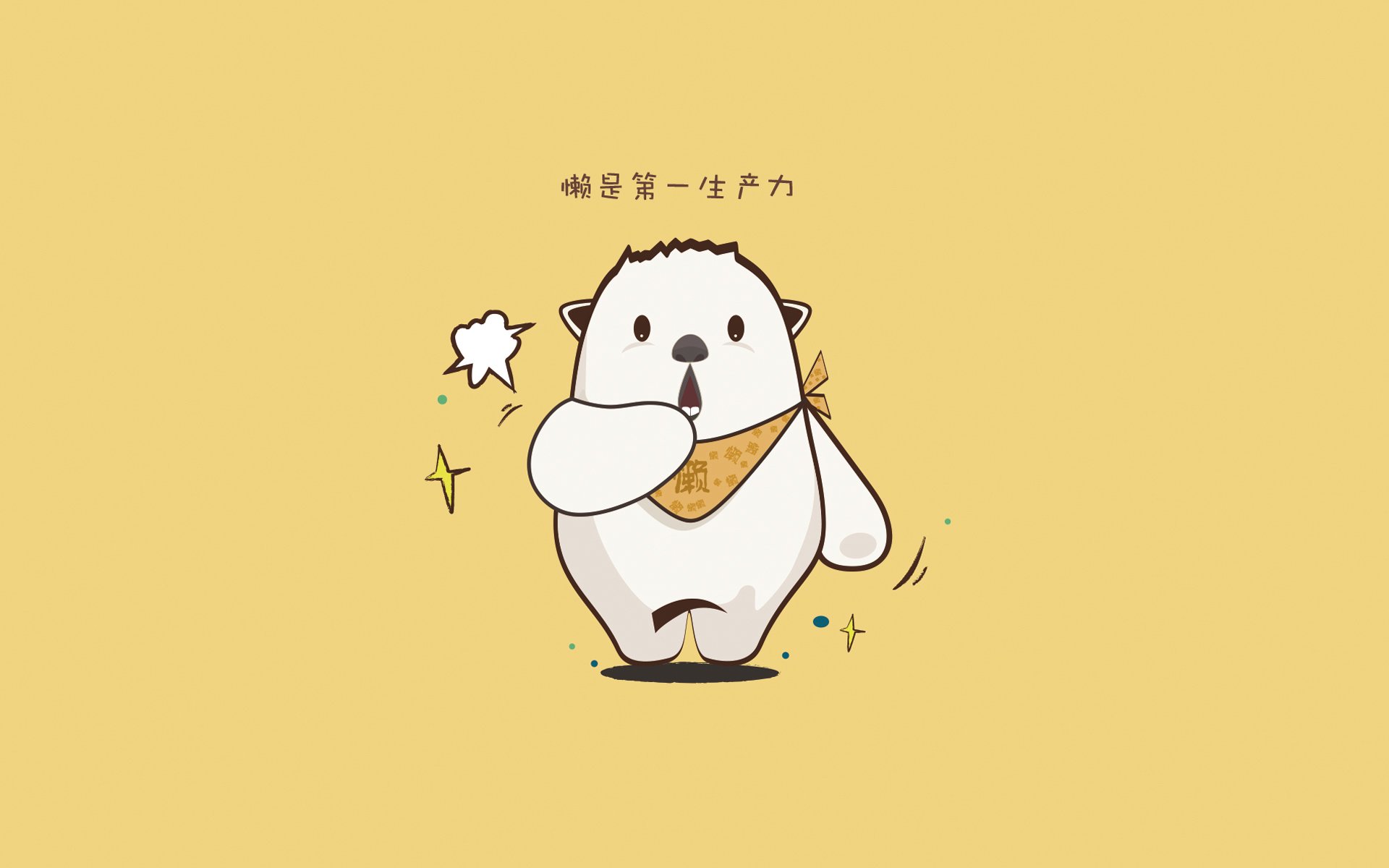 篮球职业联赛竞争格局日益激烈，篮球职业联赛规则