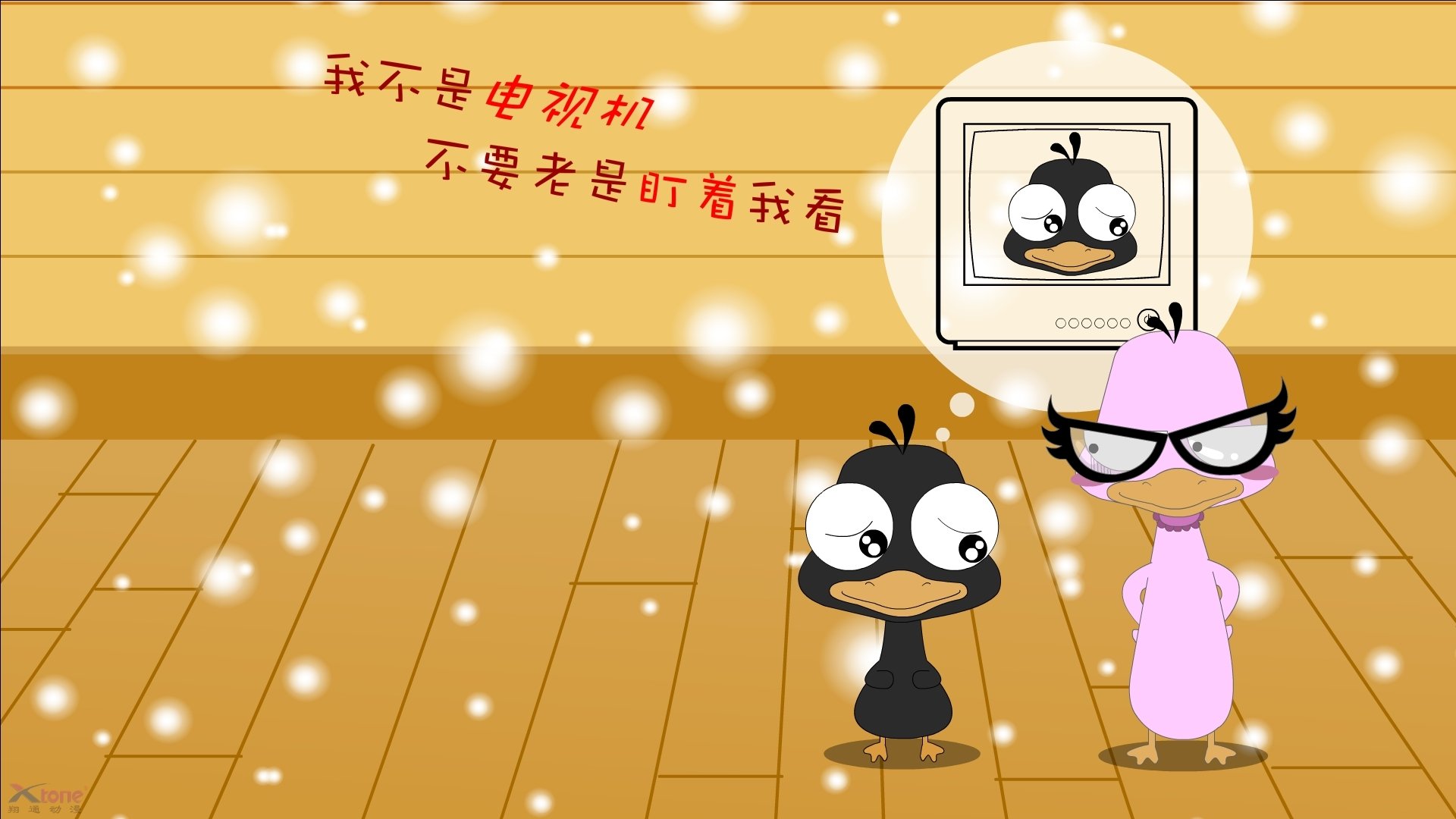 赛季新秀榜：谁是“新一代的超级巨星”？，新秀赛季是什么意思