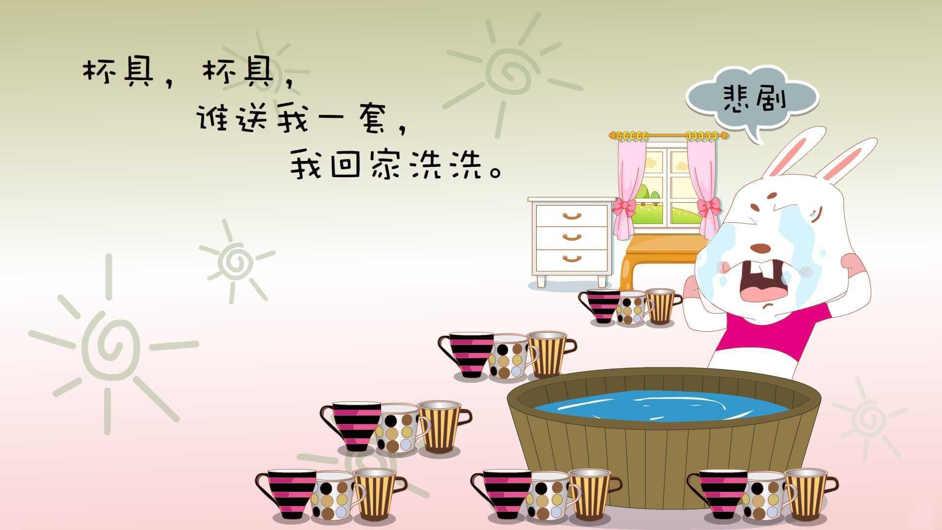 RNG团队完成赛季中期体能与技术复盘，rng所有比赛
