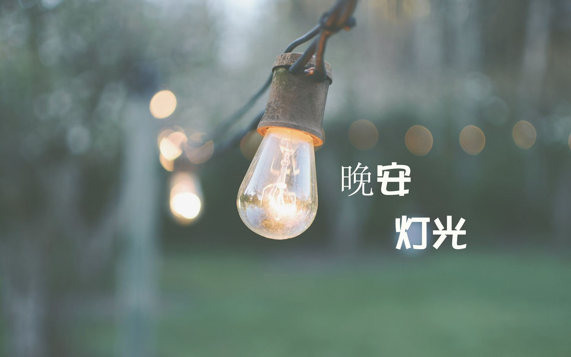 -佩纳罗尔中场组织能力提升，佩纳罗尔对帕拉尼恩斯