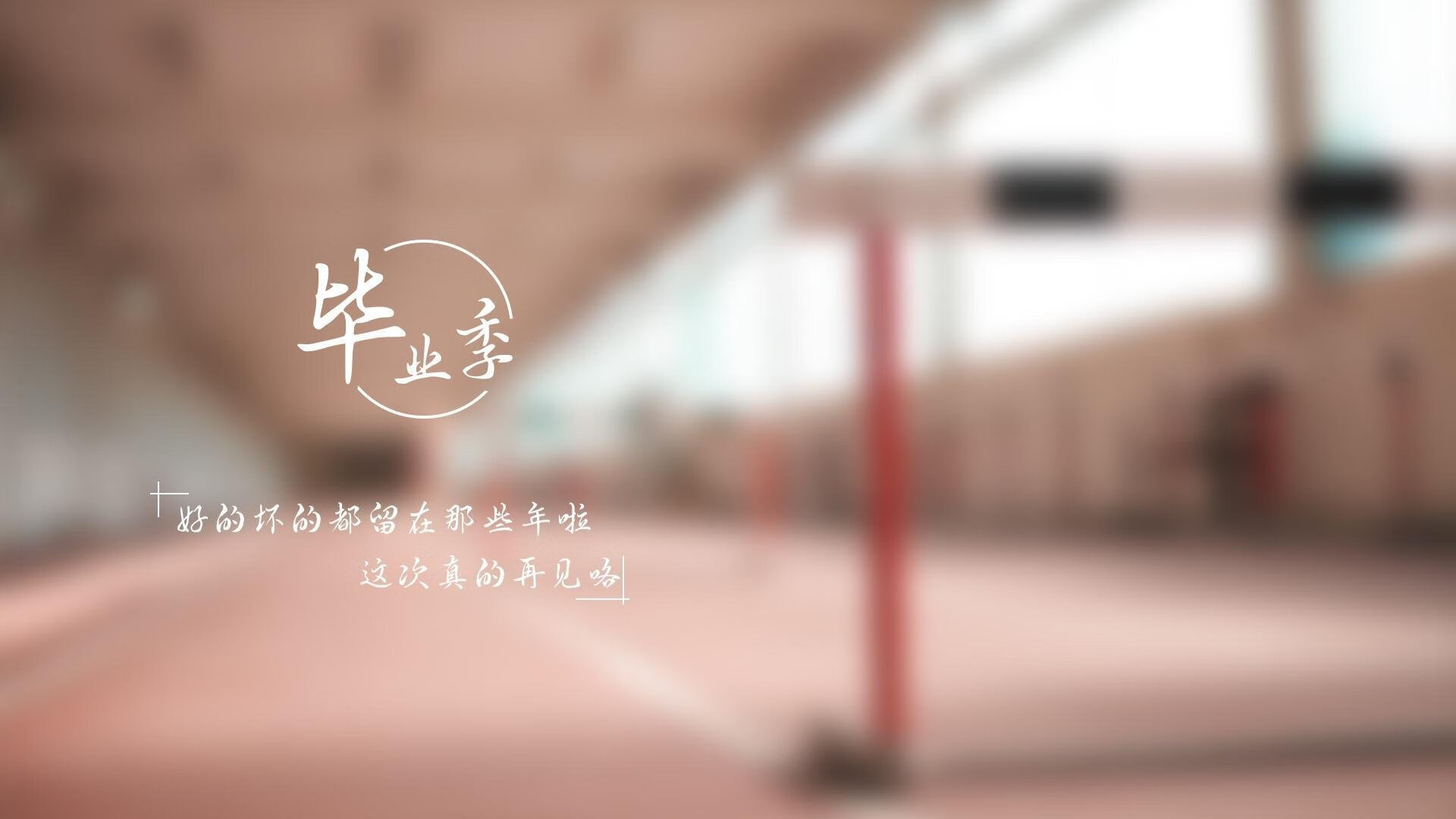 九游（jiuyou.com）游戏-塞维利亚客场险胜，艰难战胜强敌取得胜利，塞维利亚队