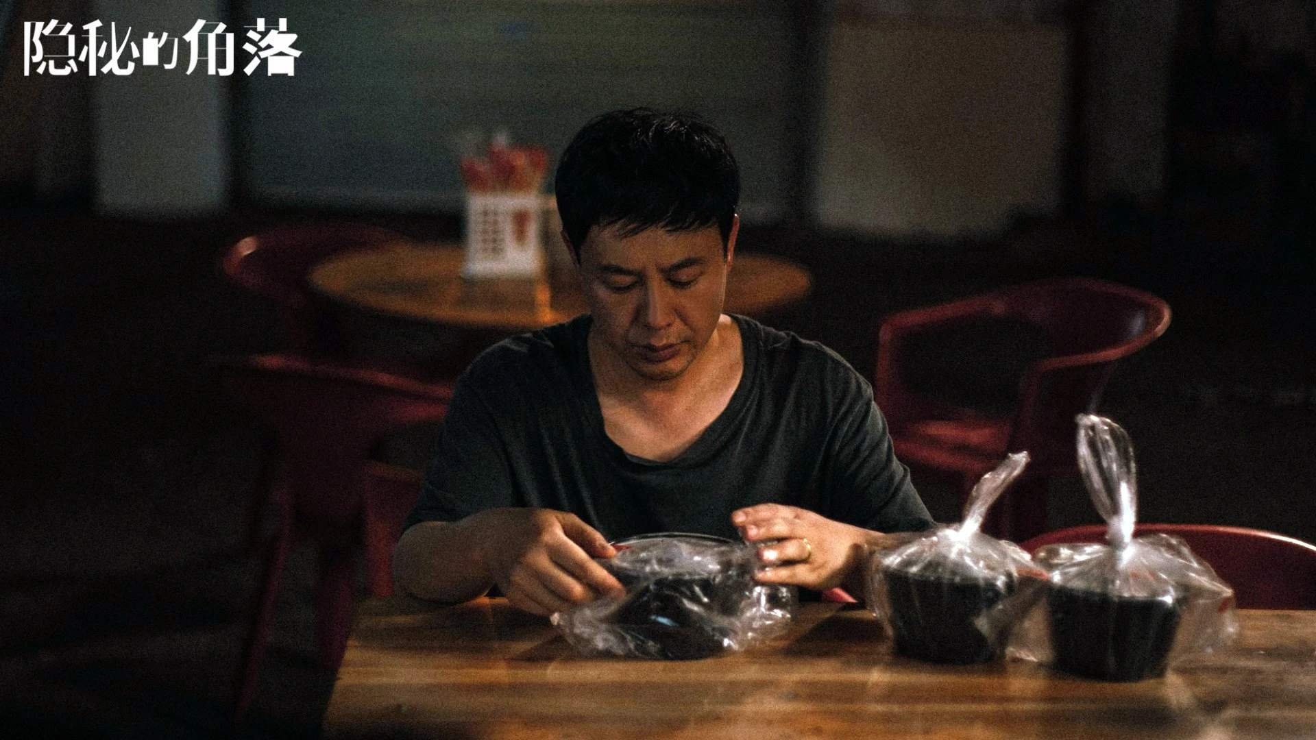 巴西举办篮球慈善比赛，巴西篮球全武行