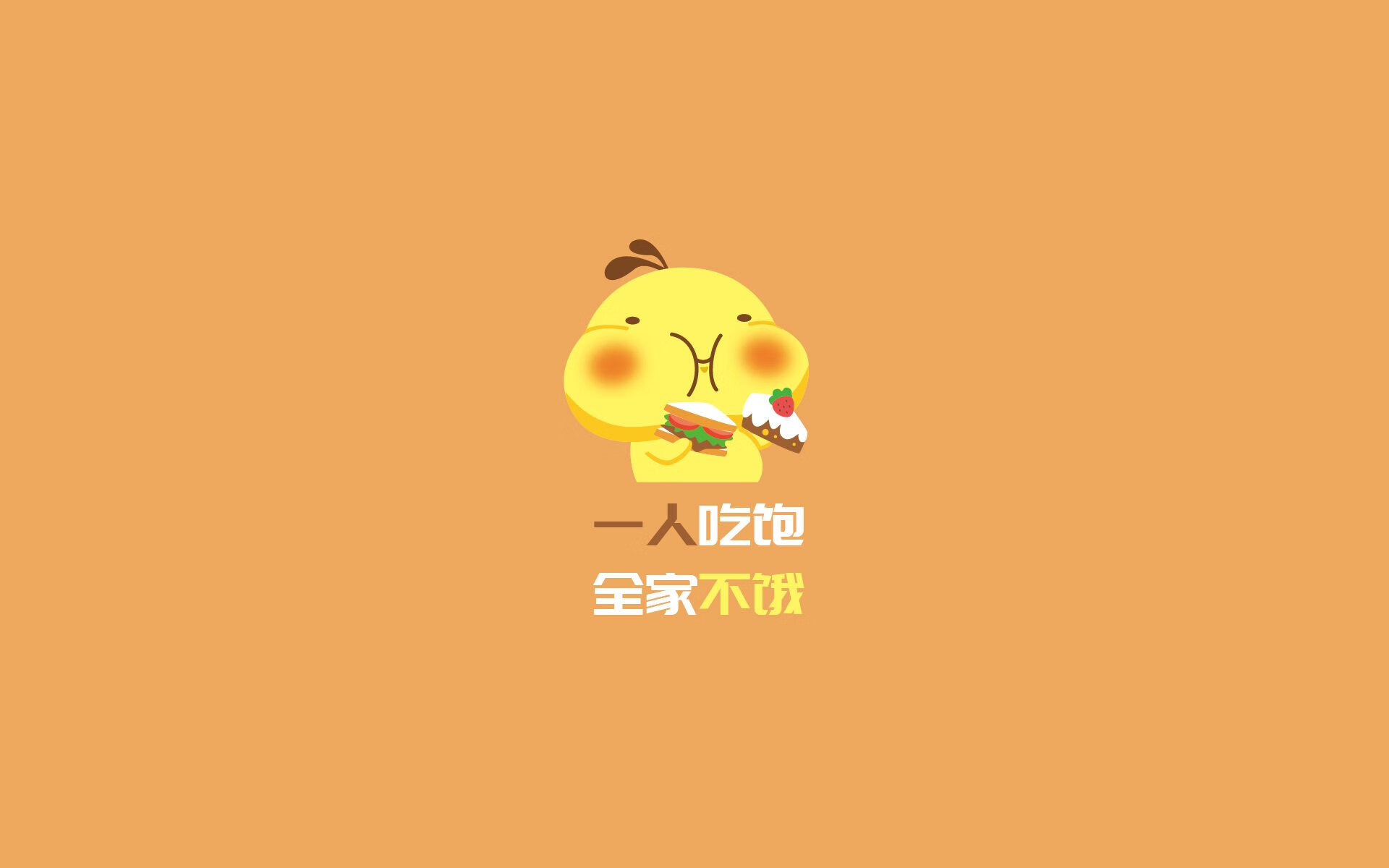 里昂爆冷负于亚眠，客场不敌对手，里昂出场