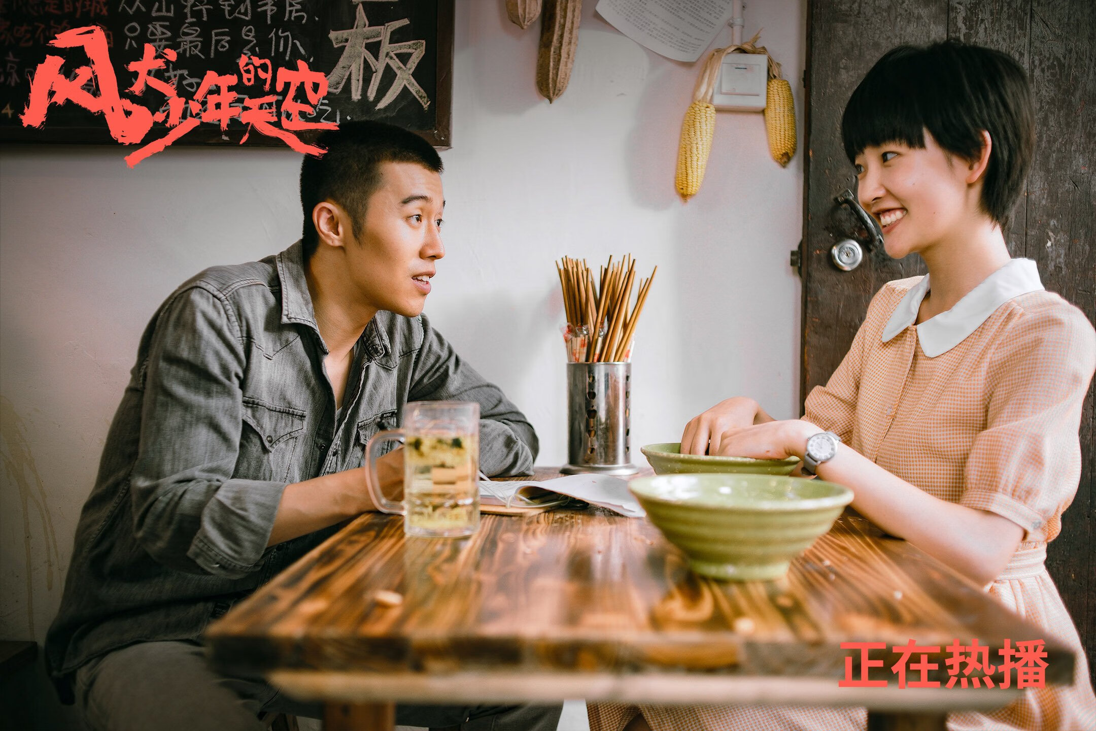 雄鹿主帅：控制冲动是球队胜利的关键，雄鹿现任主教练是谁