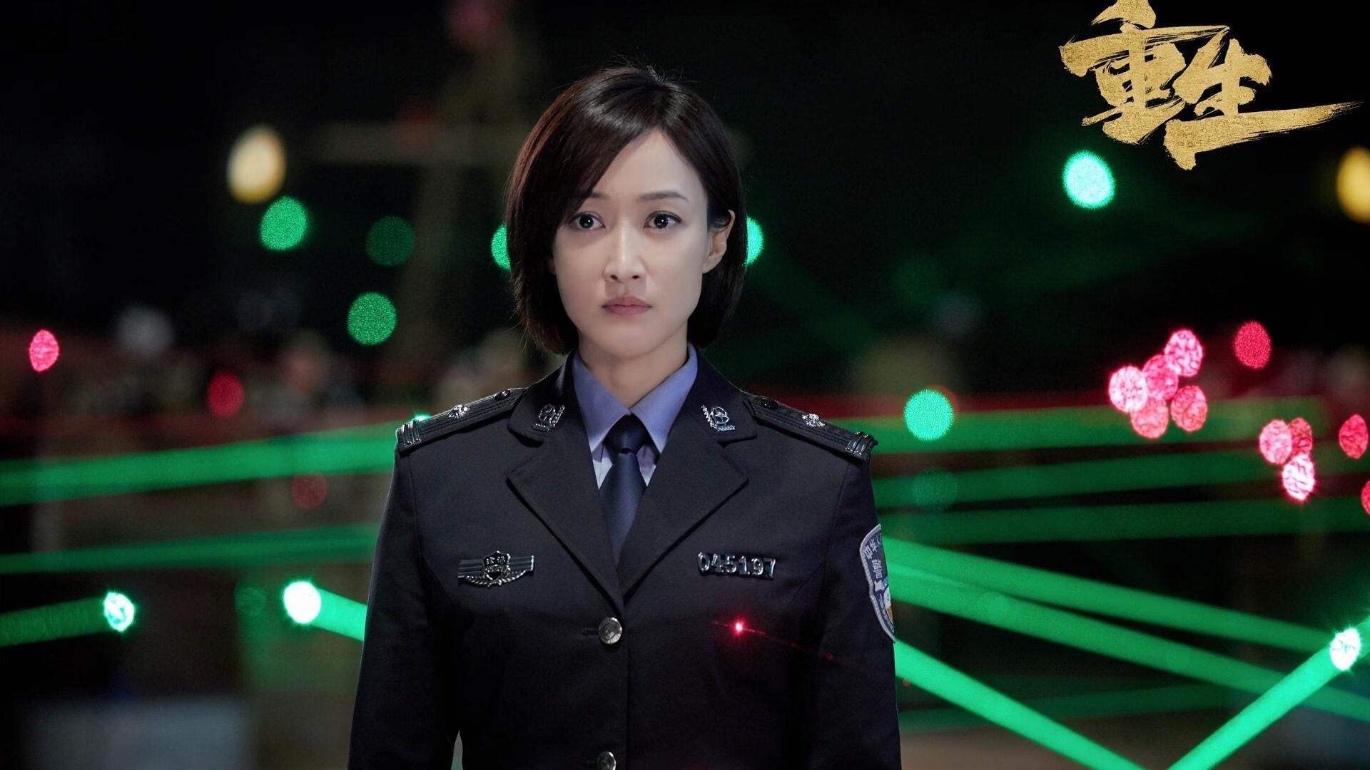 全民健身活动覆盖范围扩大，全民健身活动实施方案